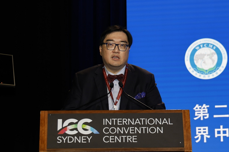 裕亨中医新闻丨古老药香遇国际“金标”，中医药这样“闯世界”！插图5