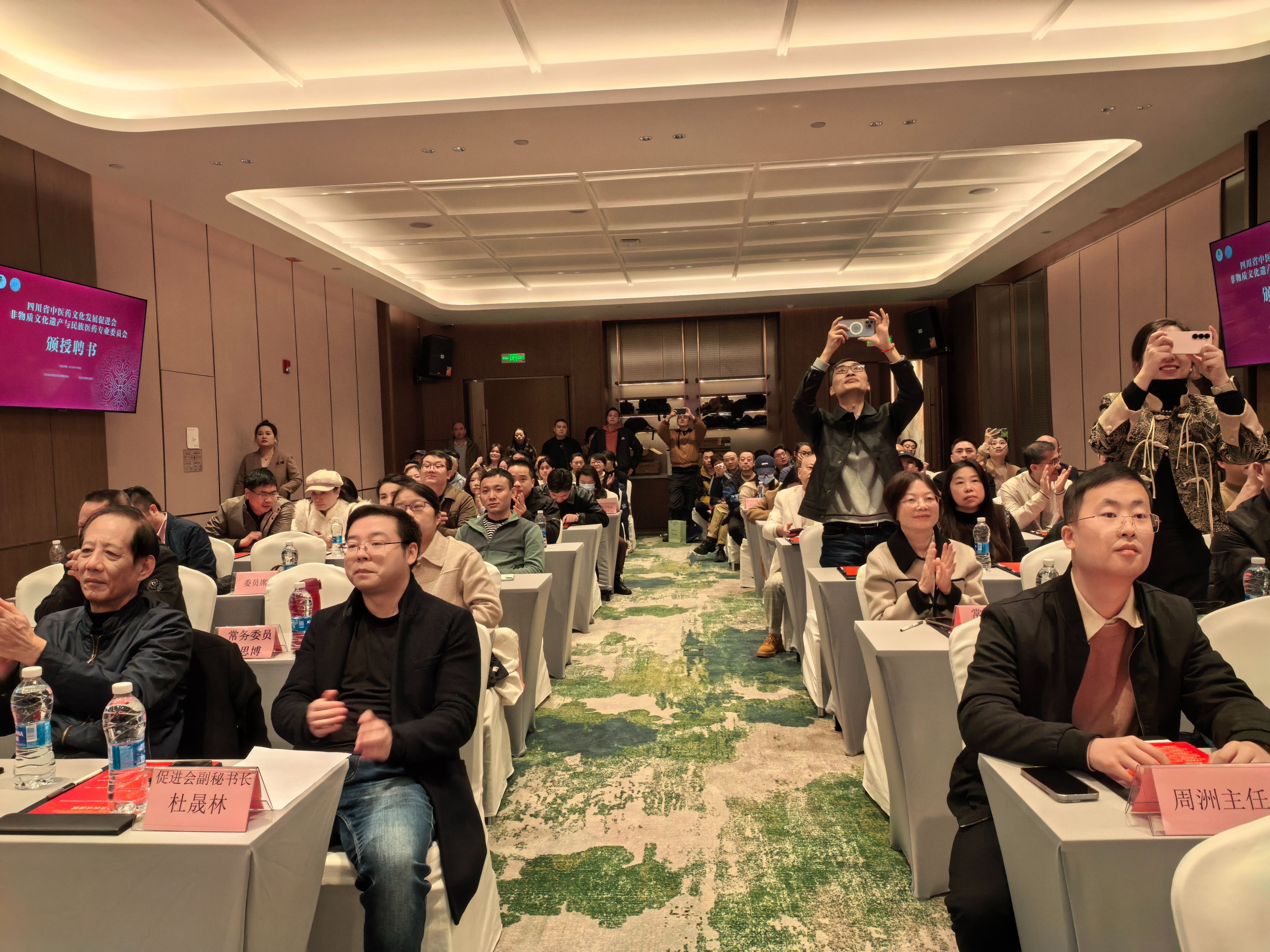 裕亨中医新闻丨在全球行走中解读中医药文化“出海”之道！插图