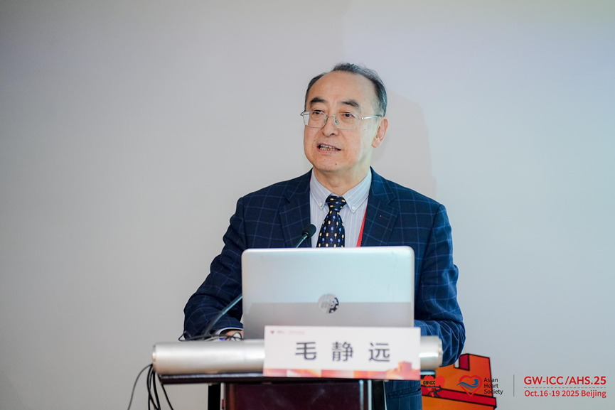 裕亨中医新闻丨2025中医药临床研究新规：中医主导，非药物疗法设门槛！插图