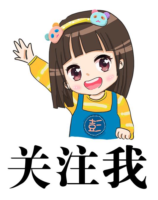 裕亨中医新闻丨泰国论坛聚焦全球健康：凸显中医独特价值！插图3