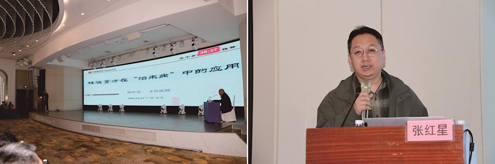 裕亨中医新闻丨医保新政落地：中医优势病种按病种付费推荐目录发布（附解读）！插图9