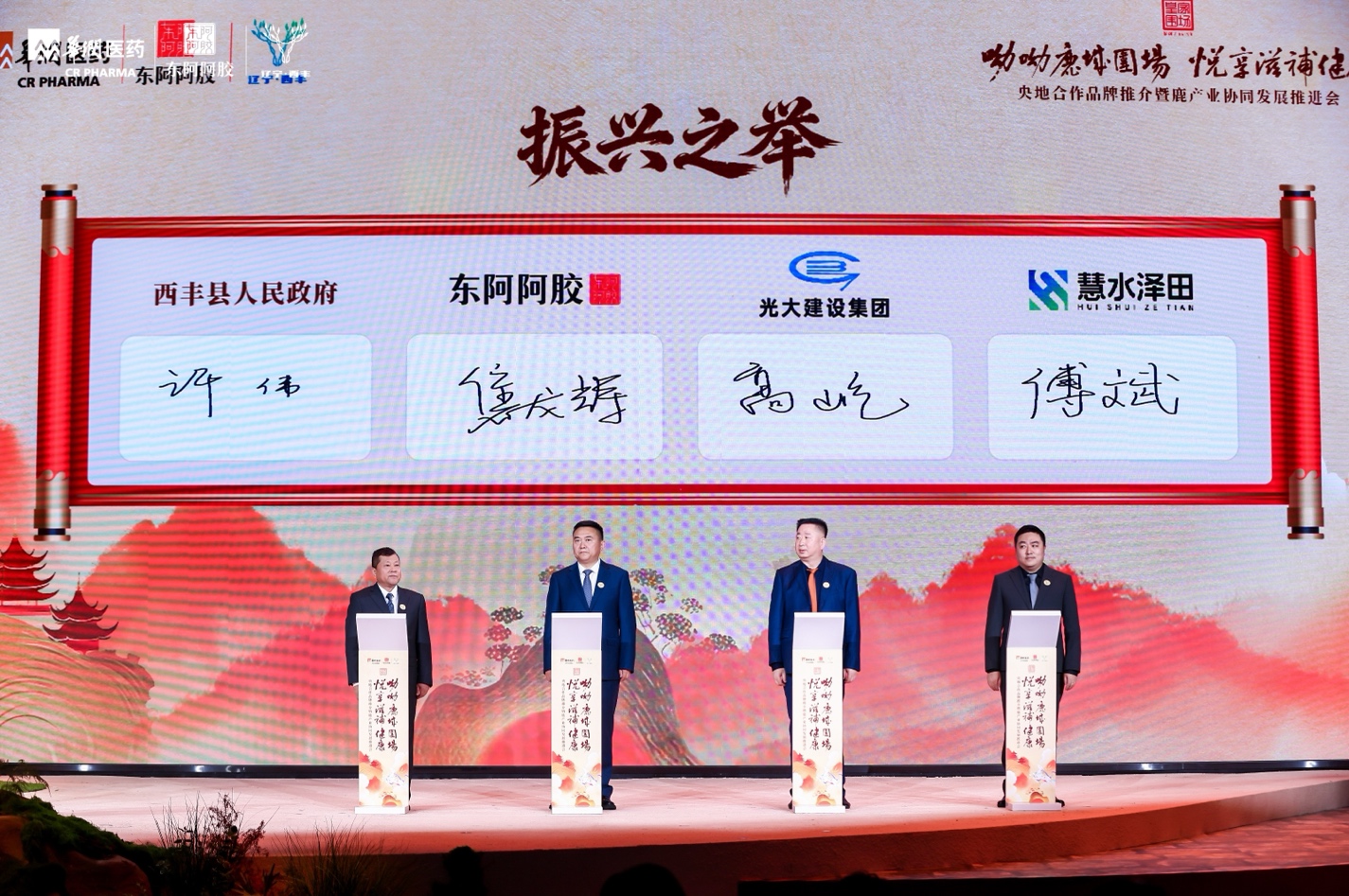 裕亨中医新闻丨薪火传岐黄，非遗中医药润养民生！插图7