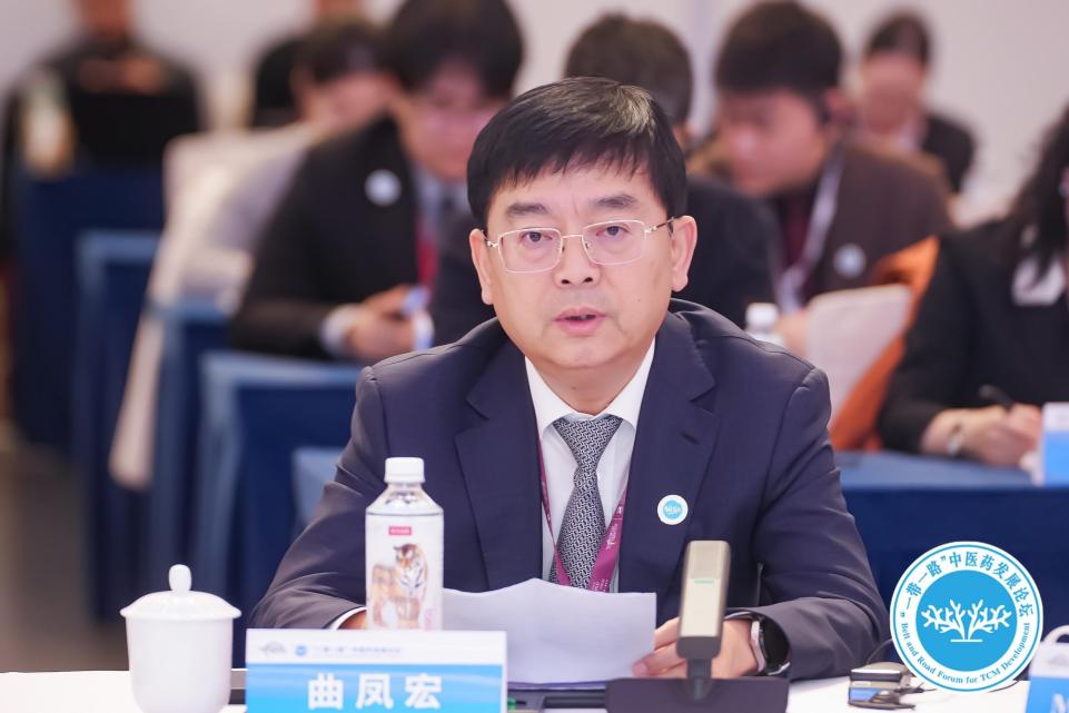 裕亨中医新闻丨产研用一体发力：葵花盘提取物降尿酸研究获新突破！插图1