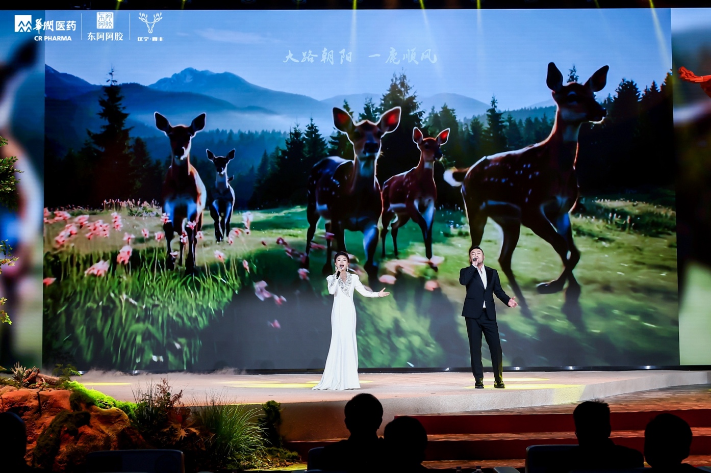 裕亨中医新闻丨薪火传岐黄，非遗中医药润养民生！插图10