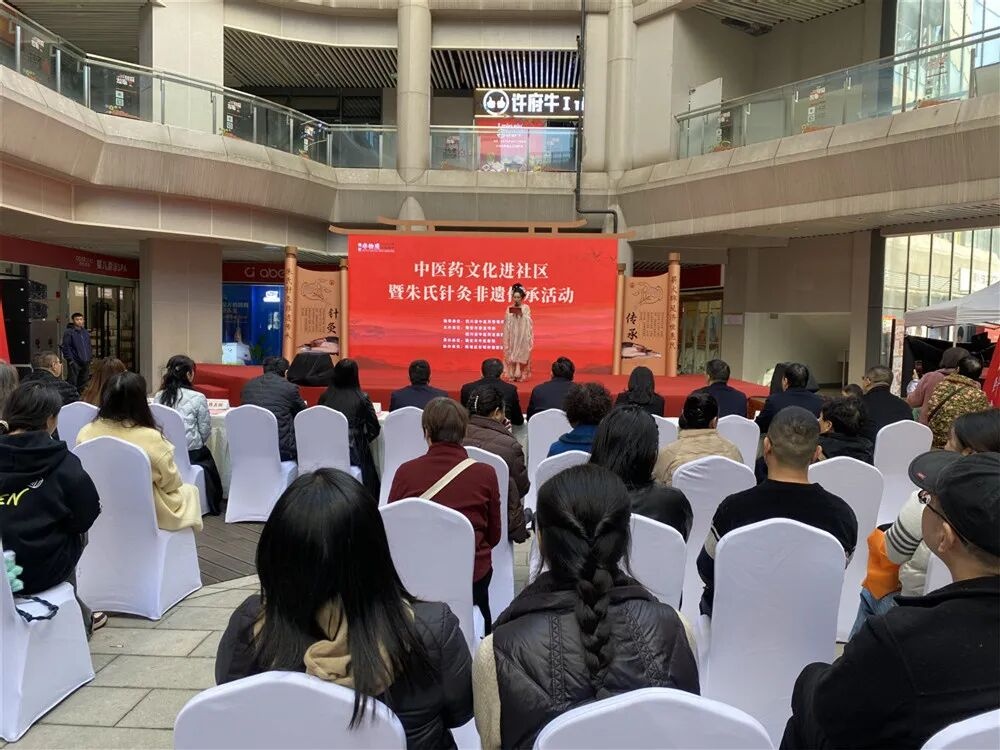 裕亨中医新闻丨敷和汤临床应用：验案三则解析！插图