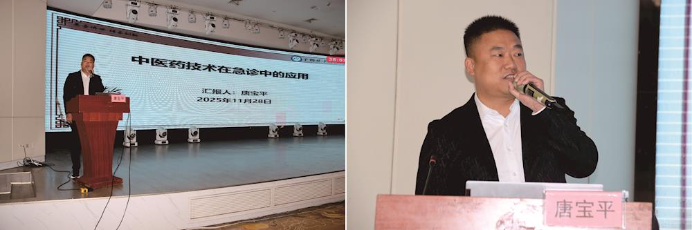 裕亨中医新闻丨医保新政落地：中医优势病种按病种付费推荐目录发布（附解读）！插图16