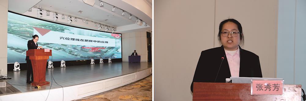 裕亨中医新闻丨医保新政落地：中医优势病种按病种付费推荐目录发布（附解读）！插图11