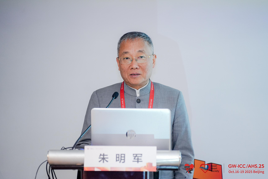 裕亨中医新闻丨2025中医药临床研究新规：中医主导，非药物疗法设门槛！插图2