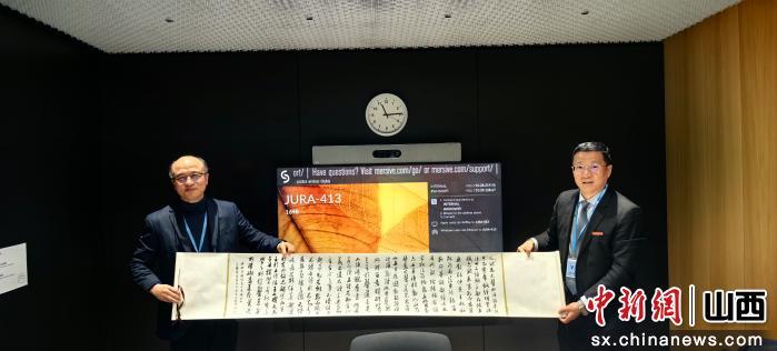 山西中医药大学校长率团访瑞士与比利时，如何推动中医药在欧洲的发展？插图