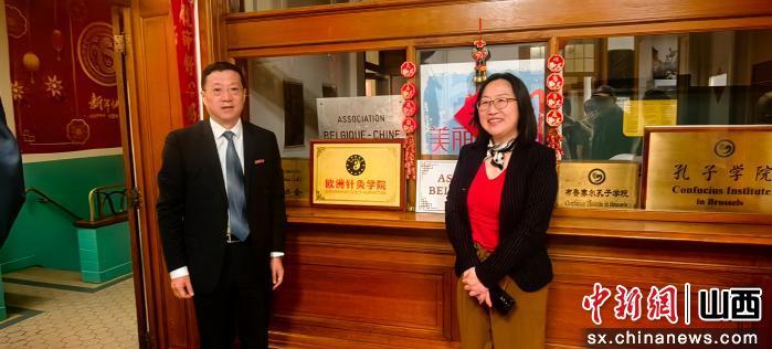 山西中医药大学校长率团访瑞士与比利时，如何推动中医药在欧洲的发展？插图1