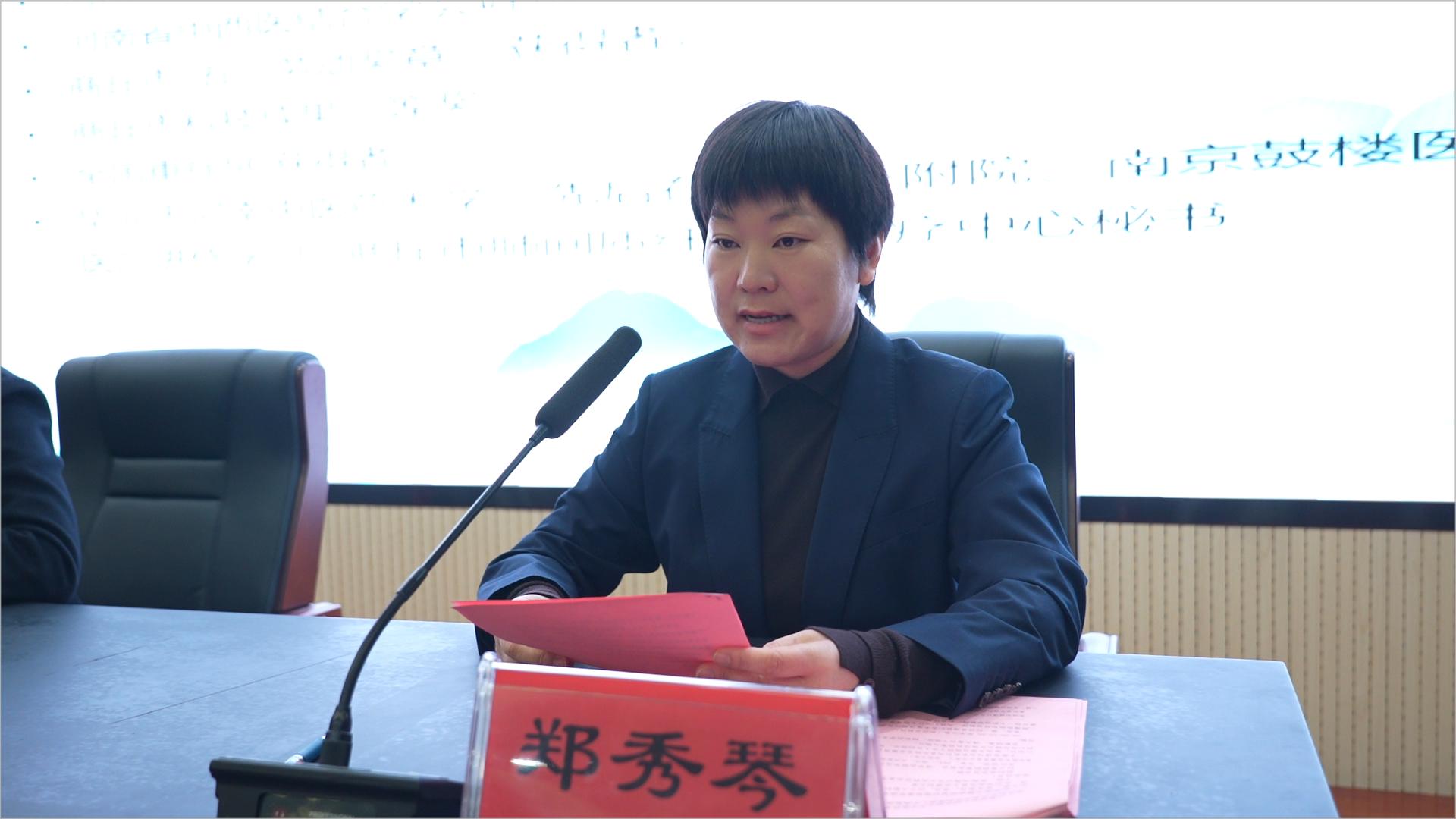 商丘市中医药学会老年病专业委员会为何成立？对老年健康服务有何意义？插图3