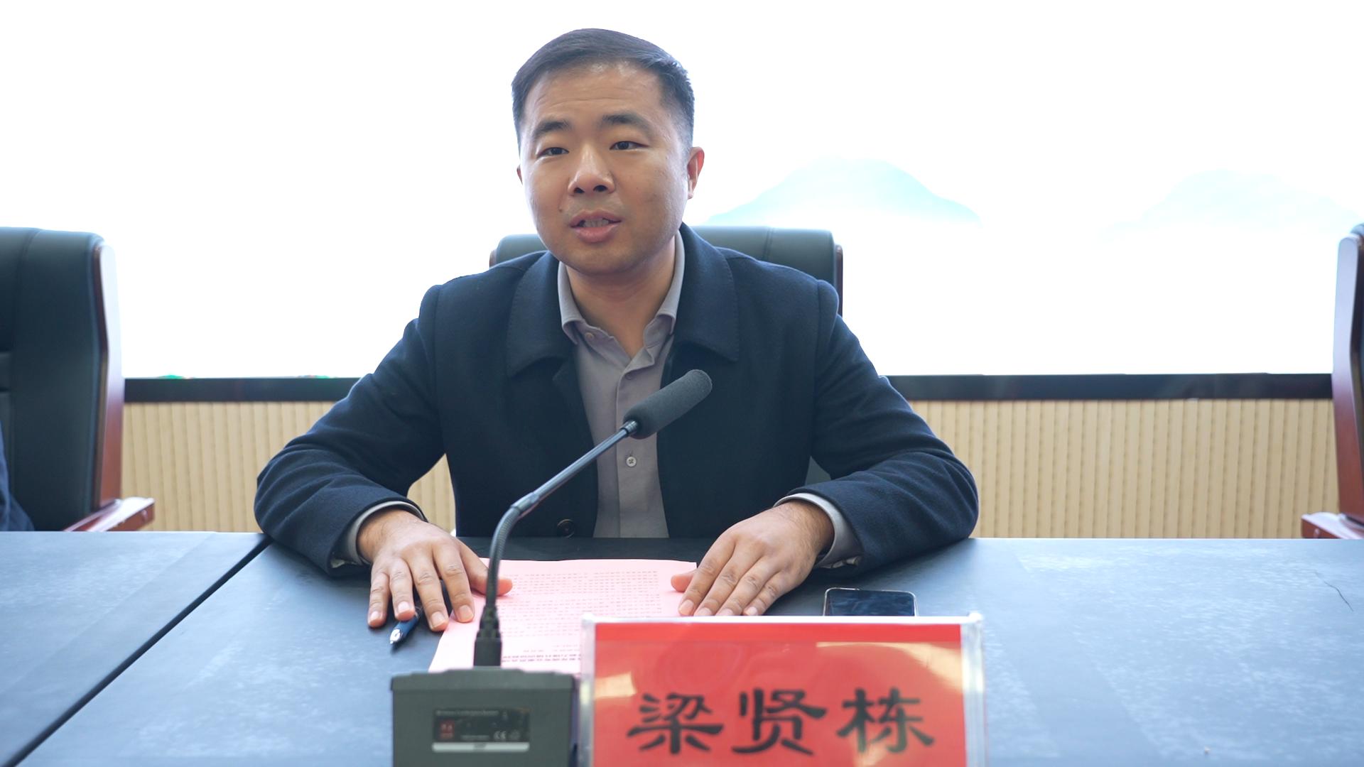 商丘市中医药学会老年病专业委员会为何成立？对老年健康服务有何意义？插图1