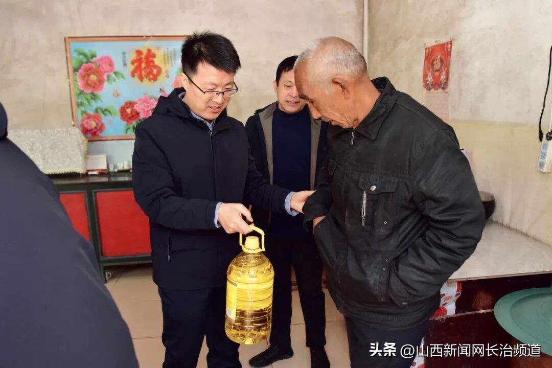 长治市中医医院为何赴壶关县店上镇西汉村开展帮扶慰问？将如何助力乡村振兴？插图3