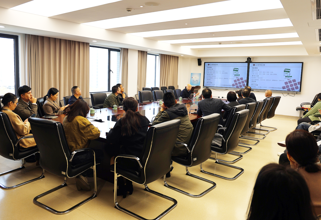 浙江生命健康学会联合体中医药专委会 “三下乡” 如何惠及平阳基层群众？插图5