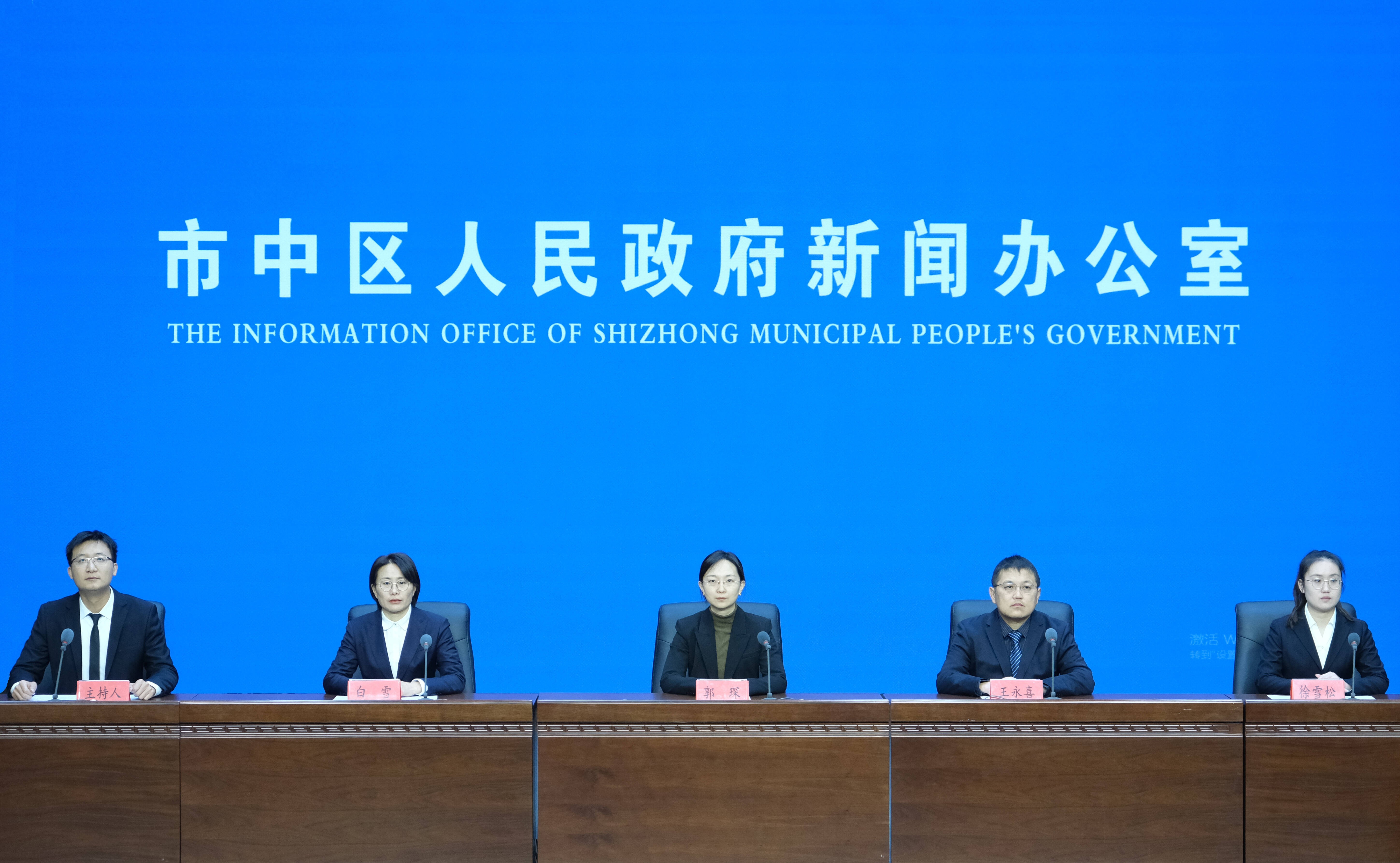 枣庄市市中区如何通过村卫生室 “五有三提升” 让村民就医更有 “医靠”？有何成效？插图