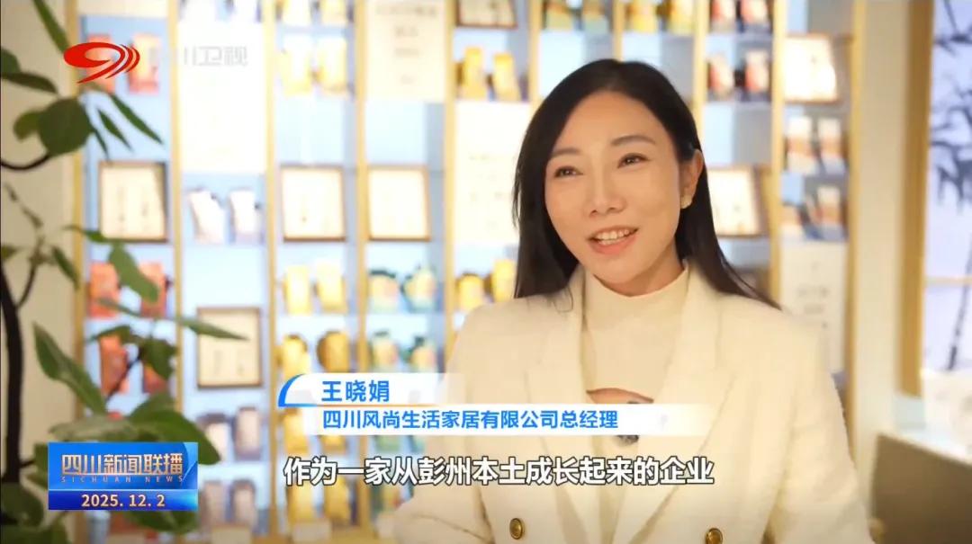 锦绣“十四五”：守正创新 建设中医药强省插图1