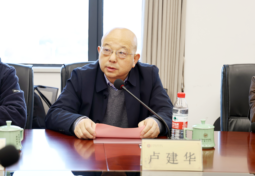 浙江生命健康学会联合体中医药专委会 “三下乡” 如何惠及平阳基层群众？插图2