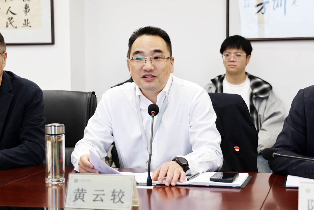 浙江生命健康学会联合体中医药专委会 “三下乡” 如何惠及平阳基层群众？插图1