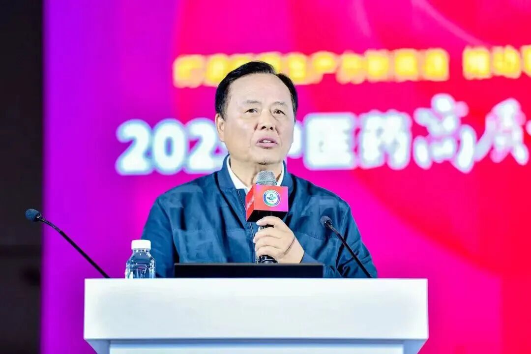 2025中医药高质量发展大会召开插图7