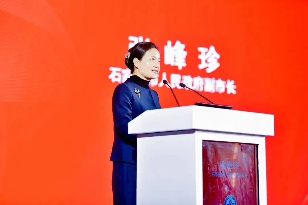 2025中医药高质量发展大会召开插图5