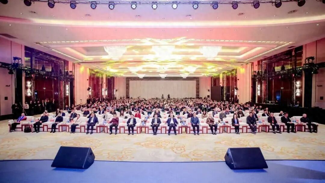 2025中医药高质量发展大会召开插图