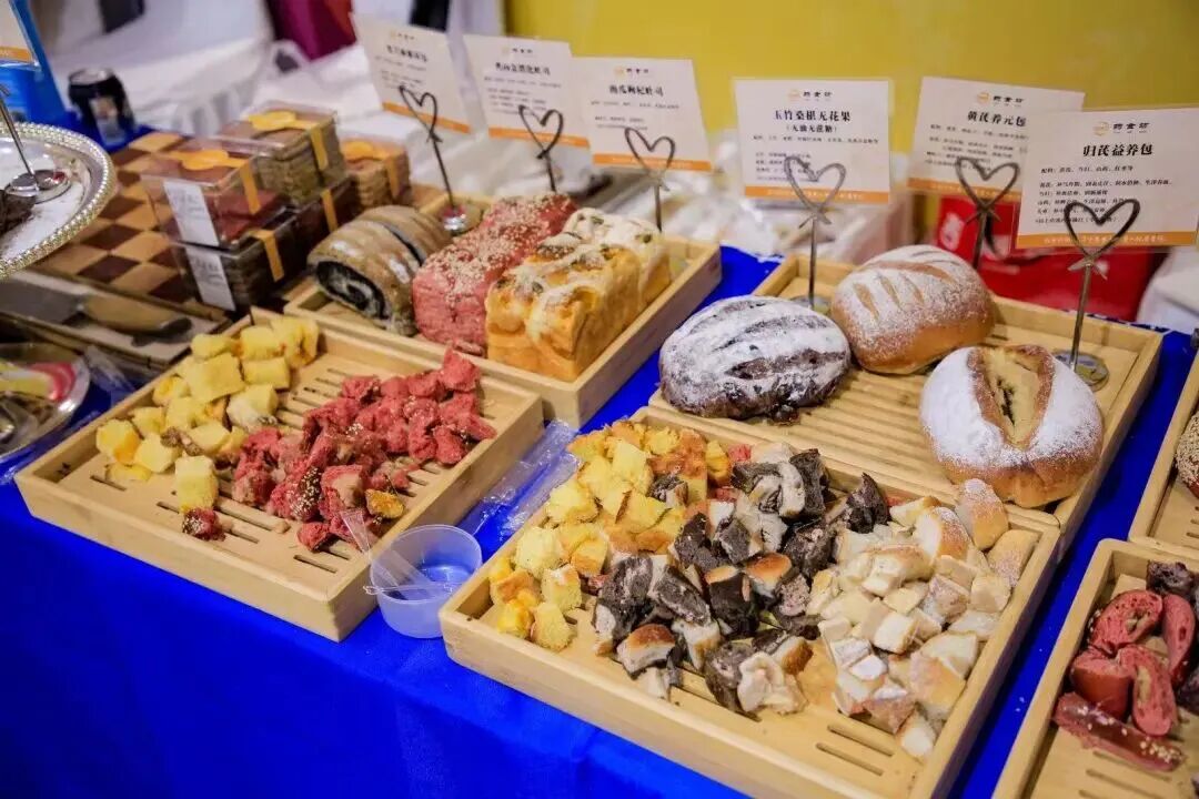 2025中医药高质量发展大会召开插图11