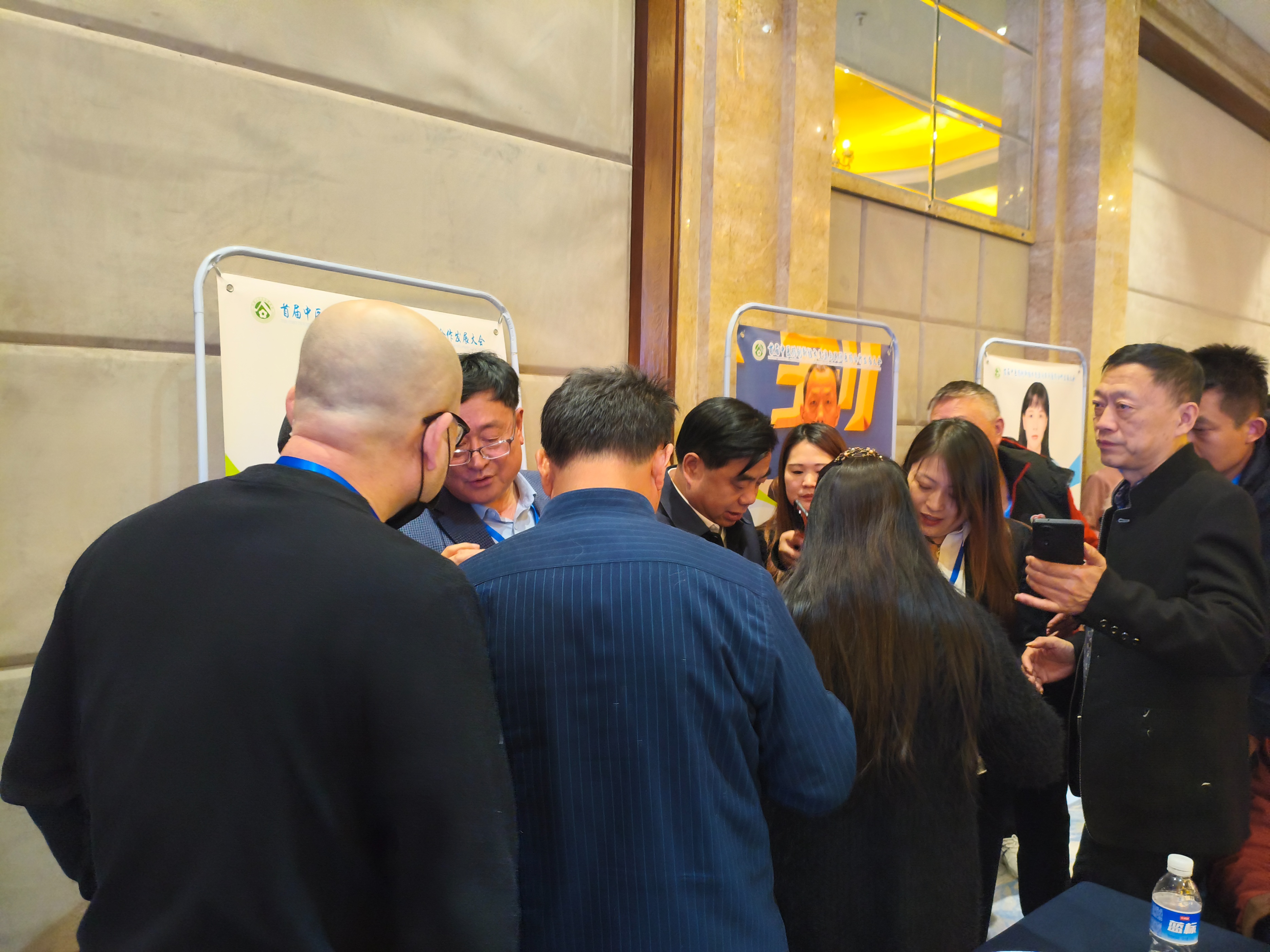 于保法教授出席首届中医药创新技术交流发展大会,当选大会副会长插图5