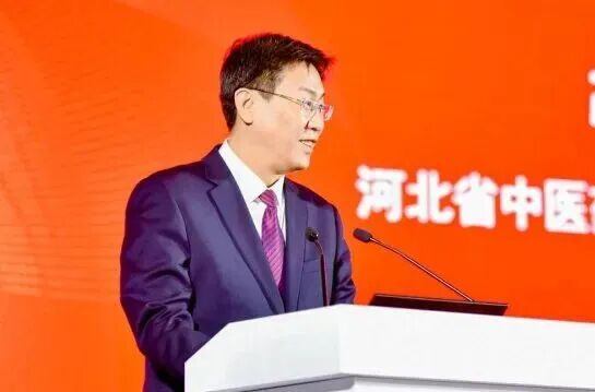 2025中医药高质量发展大会召开插图2