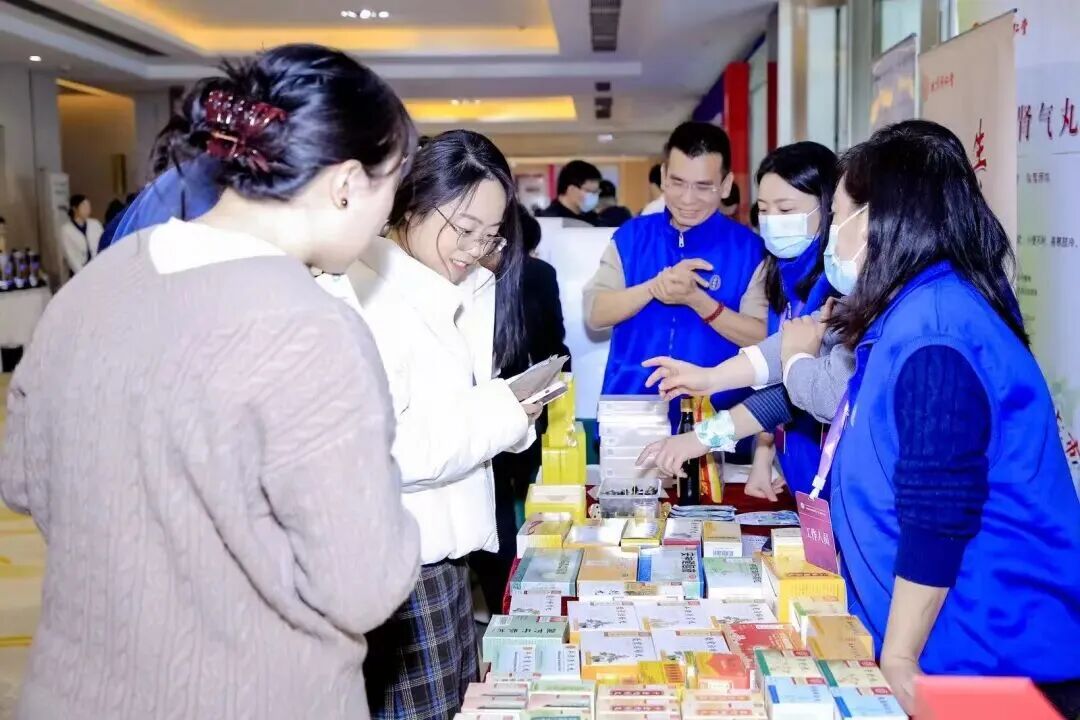 2025中医药高质量发展大会召开插图22