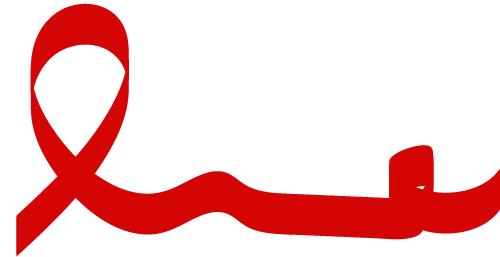 2025中医药高质量发展大会召开插图12