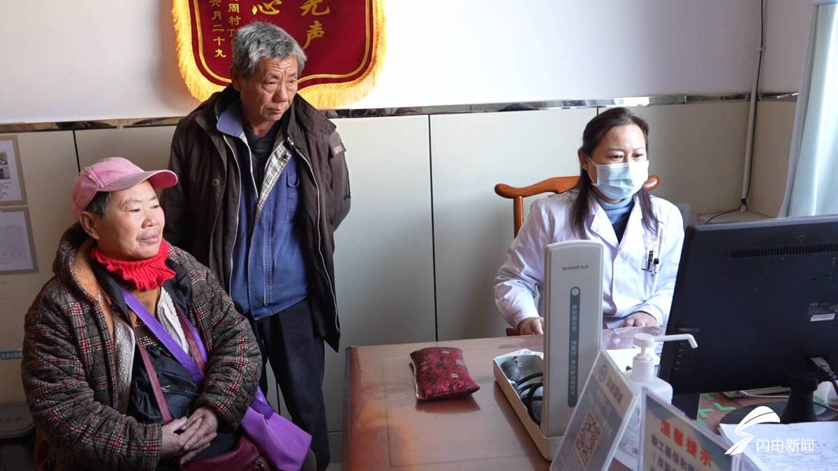 临清市如何推进中医药服务下沉基层惠及 “一老一小”？“中医日间病房” 啥模式？插图1