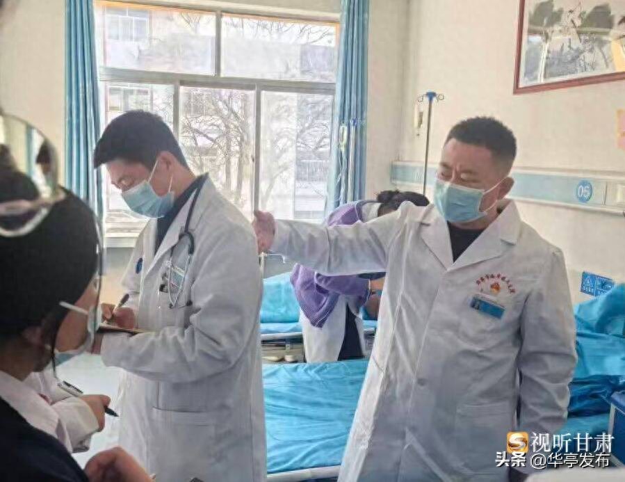 平凉华亭西华镇卫生院开展中医理疗专项查房，如何提升医疗服务并惠及群众？