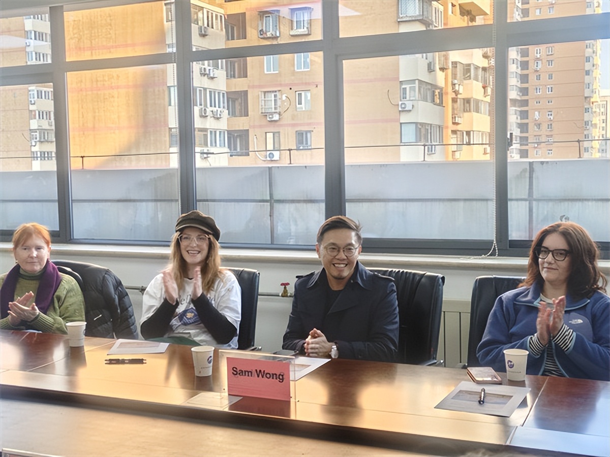 中澳中医中心与西悉尼大学学生到访北京中医药大学东方医院，如何深化中澳中医合作？插图2