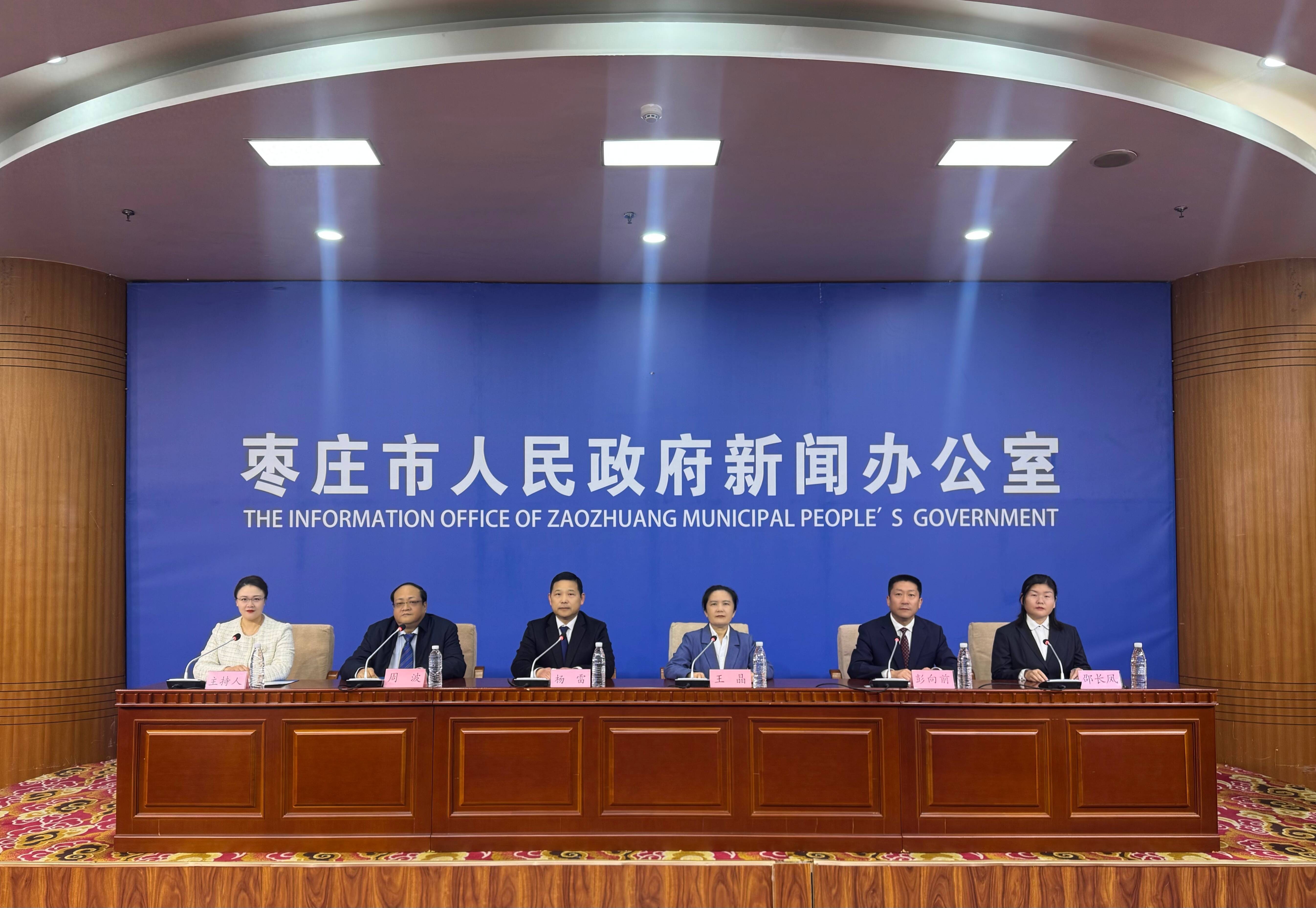 “十四五” 时期枣庄中医药事业发展如何？北京中医药大学东方医院枣庄医院有哪些成果？插图