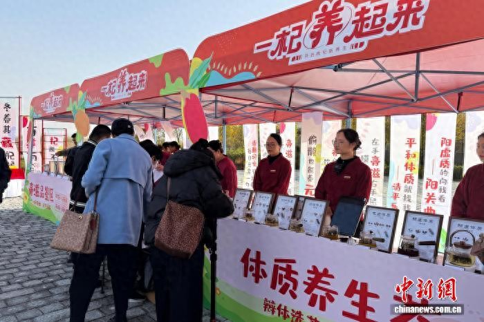 银川推进中医药文化科普行动，让养生 “触手可及”