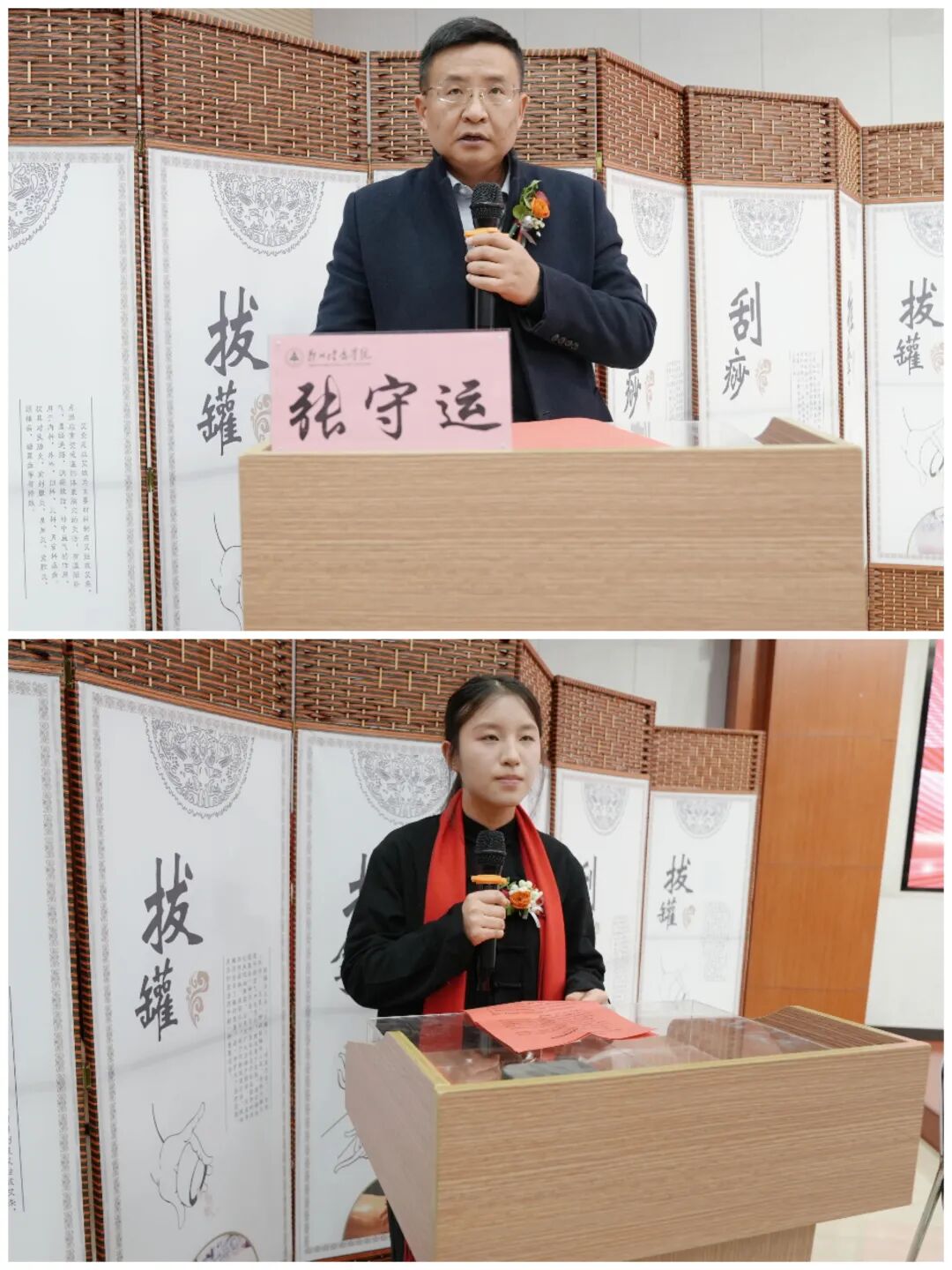 郑州健康学院拜师仪式举行，柘城中医院中医师收徒，中医传承如何续写佳话？插图4