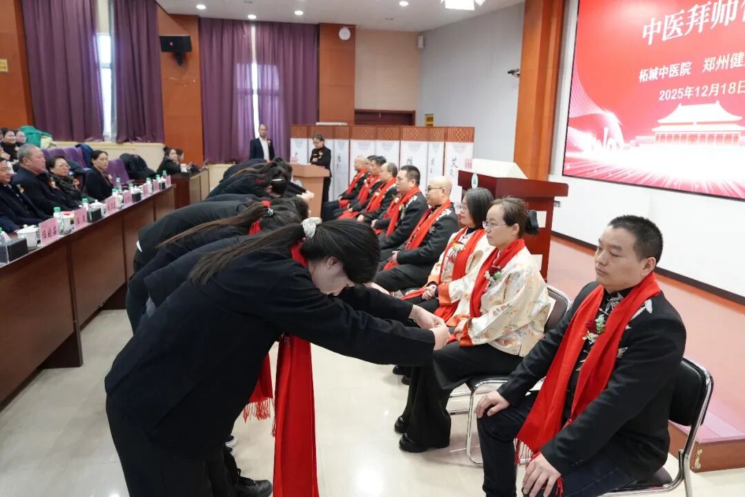 郑州健康学院拜师仪式举行，柘城中医院中医师收徒，中医传承如何续写佳话？插图2