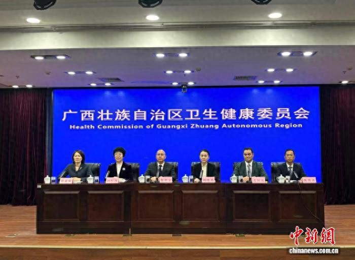 广西中医药 (壮瑶医药) 传承创新 为民众健康保驾护