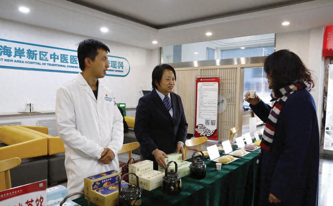 沉浸式体验中医药魅力 西海岸新区中医医院开放日活动启幕