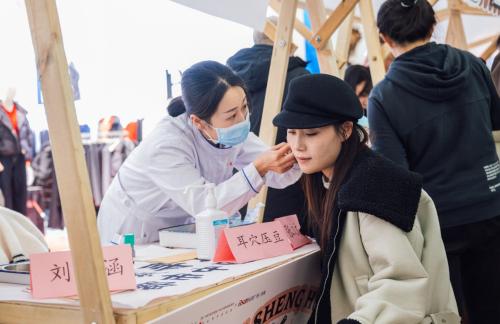 书香药香交织！济南“寻方记”市集解锁都市养生新玩法插图3