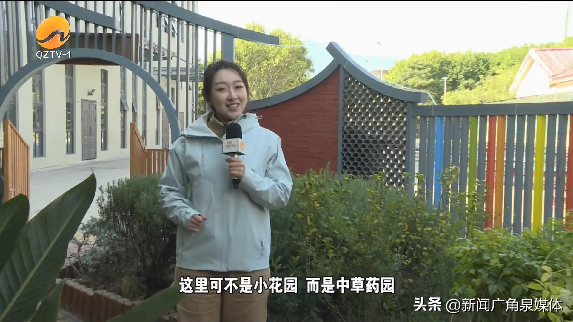 中医药文化“扎根”校园 特色课程点亮学生成长路插图1