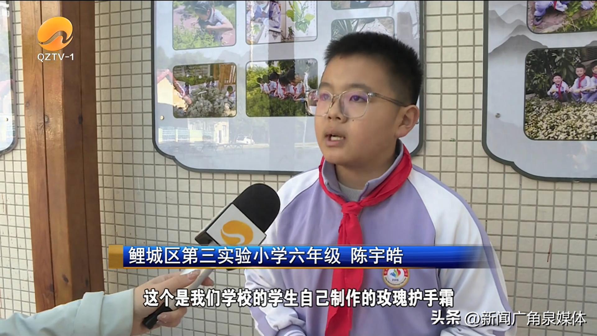 中医药文化“扎根”校园 特色课程点亮学生成长路