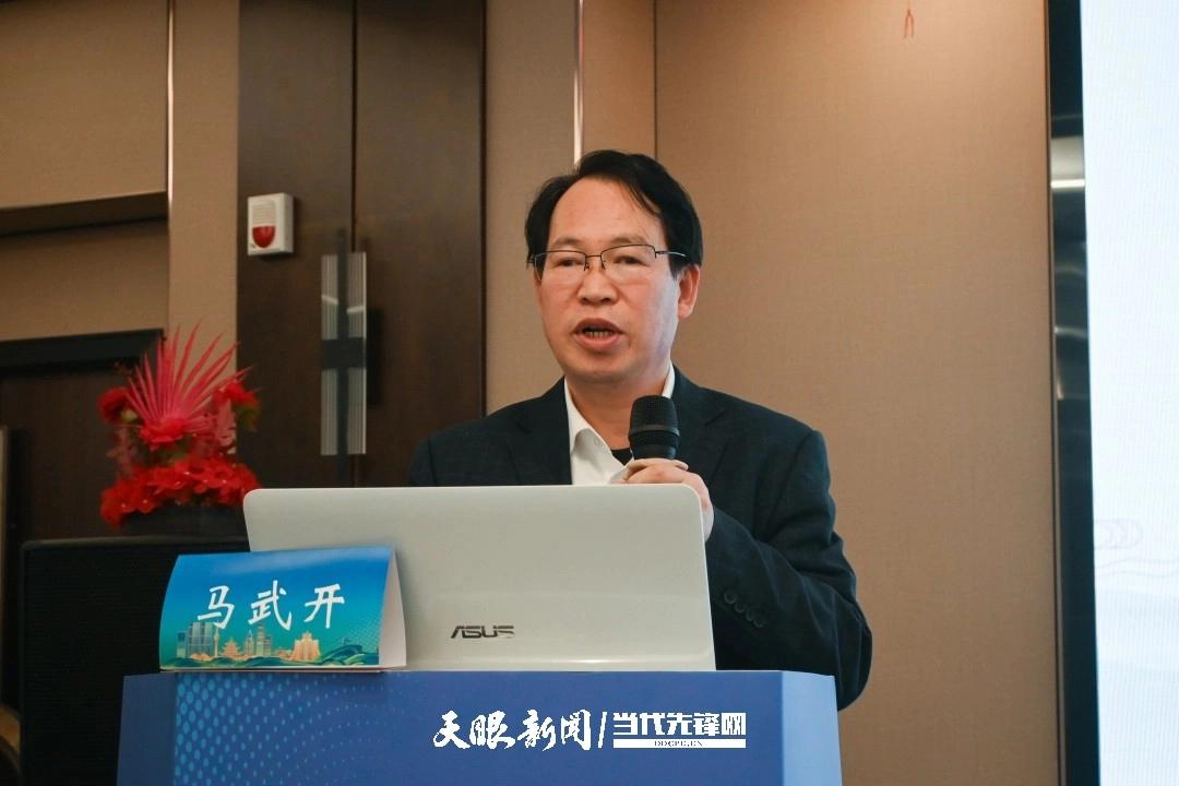 贵州省中医药学会卒中专业委员会成立 推动中西医协同防治卒中高质量发展插图3