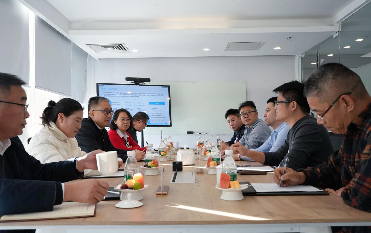 AI + 中医激活健康新动能 荆门牵手名医在线打造中部产业集聚区插图2