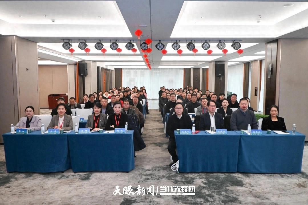 贵州省中医药学会卒中专业委员会成立 推动中西医协同防治卒中高质量发展