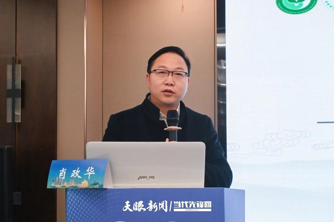 贵州省中医药学会卒中专业委员会成立 推动中西医协同防治卒中高质量发展插图2