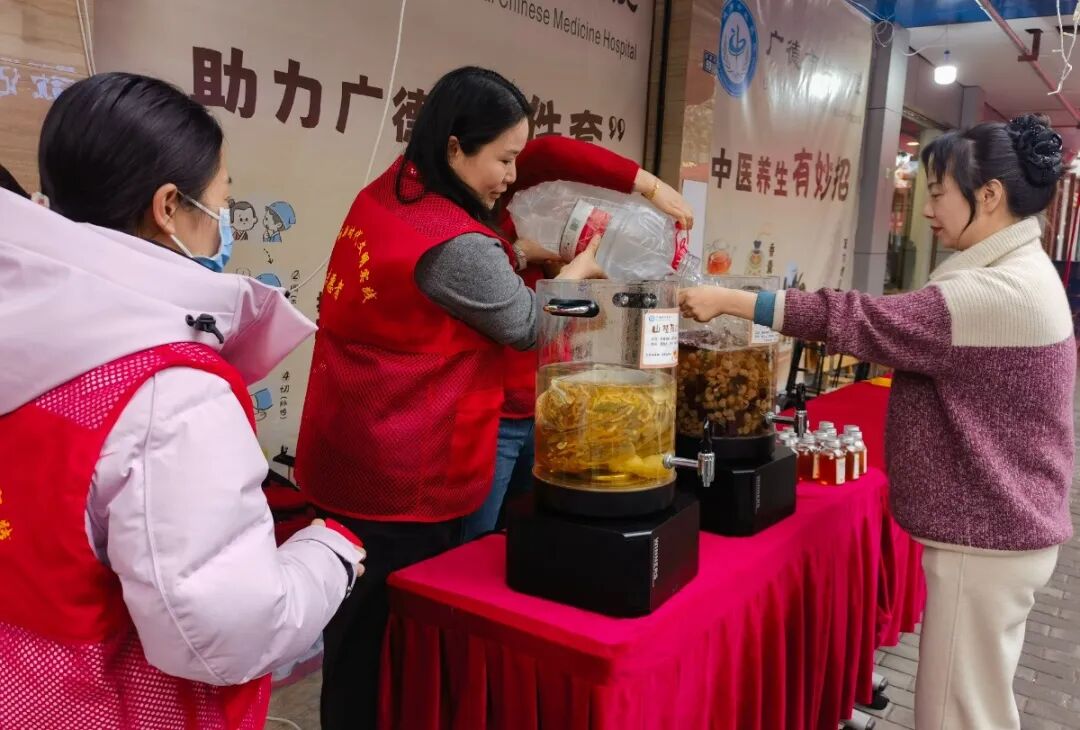 巾帼承古韵，中医暖人心！广德迎春街养生驿站解锁文旅康养新体验