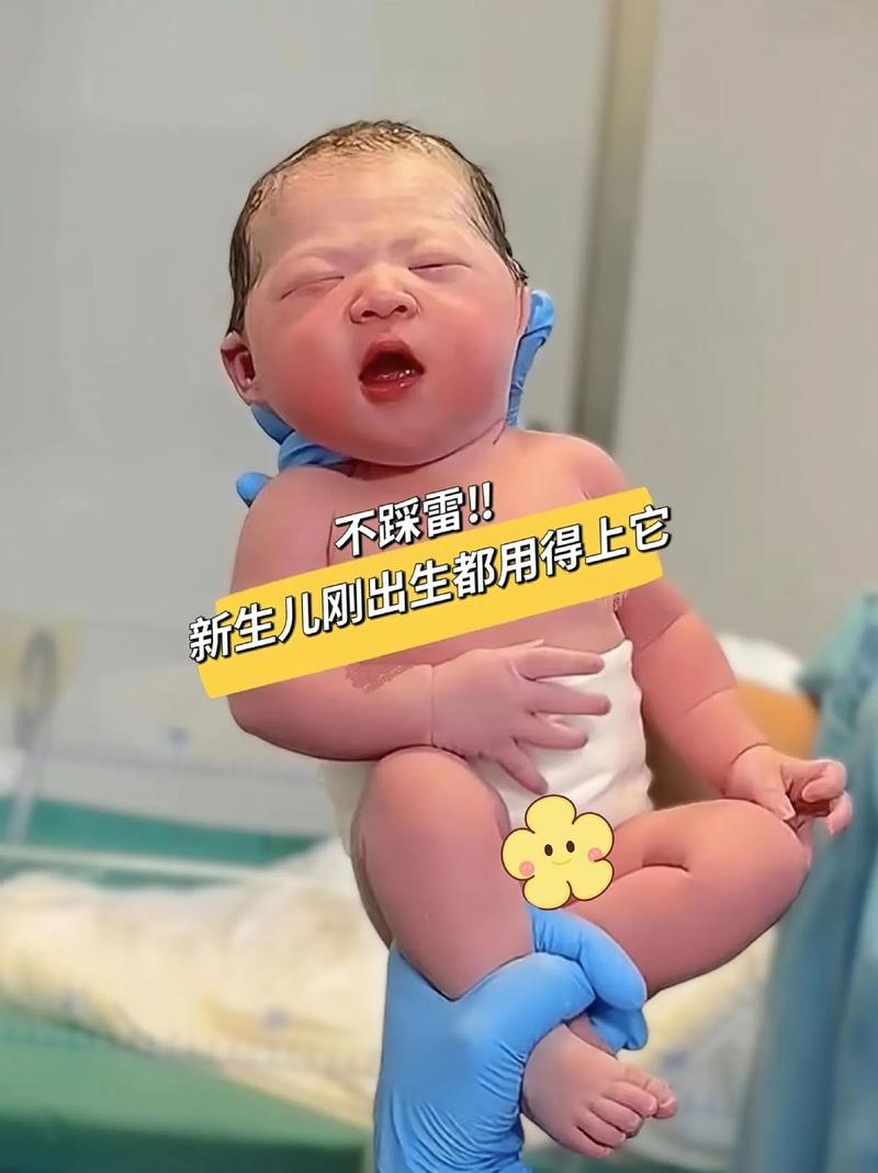 该怎样治疗小孩痫风病？插图2