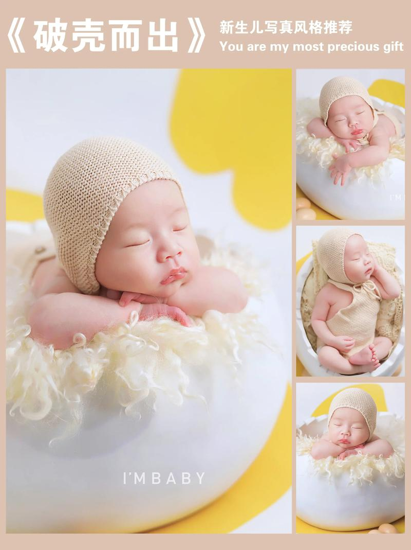 儿童得了癫能治好吗？插图1