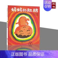 婴儿脐疮如何应对？科普病症症状、解毒消肿方案、内外用药及感染预防